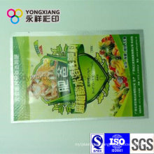 Water-Soluble Fertilizers Plastic Packaging Bag